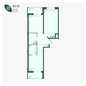 Квартира 57,3 м², 2-комнатная - изображение 1