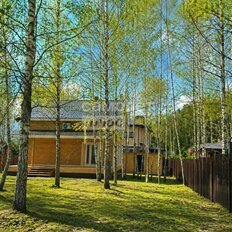 дом + 8,8 сотки, участок - изображение 5