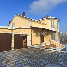 дом + 15 соток, участок - изображение 1