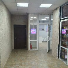 127 м², помещение свободного назначения - изображение 4