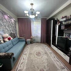 Квартира 43 м², 1-комнатная - изображение 1