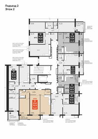 Квартира 70,7 м², 2-комнатная - изображение 1
