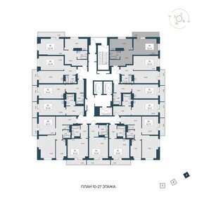 Квартира 53,7 м², 1-комнатная - изображение 2