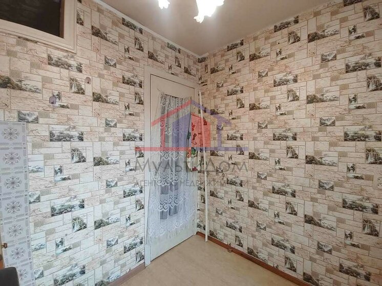 45 м², 3-комнатная квартира 2 299 999 ₽ - изображение 34