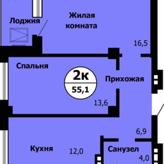 Квартира 55,8 м², 2-комнатная - изображение 1