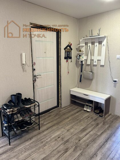 112,7 м², 4-комнатная квартира 7 300 000 ₽ - изображение 29