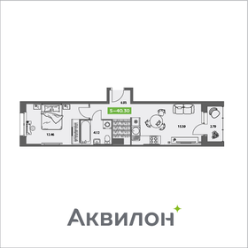 Квартира 40,3 м², 1-комнатная - изображение 1