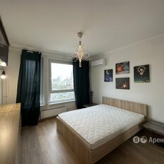 Квартира 46 м², 2-комнатная - изображение 5