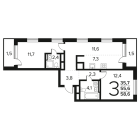 Квартира 58,6 м², 3-комнатная - изображение 1
