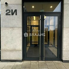 Квартира 43,5 м², 1-комнатная - изображение 2