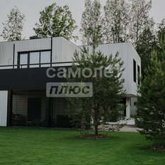 дом + 11 соток, участок - изображение 4