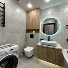 Квартира 24,5 м², студия - изображение 1