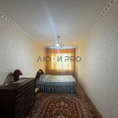 Квартира 75 м², 4-комнатная - изображение 4