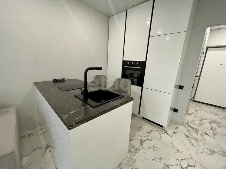 23,5 м², квартира-студия 5 499 999 ₽ - изображение 53