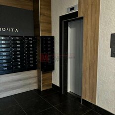 Квартира 61,7 м², 2-комнатная - изображение 2