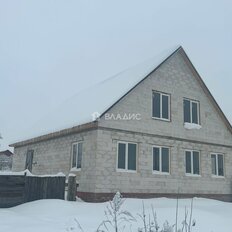 дом + 13,4 сотки, участок - изображение 1