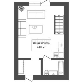 Квартира 64,8 м², 2-комнатная - изображение 2