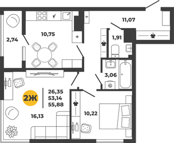 Квартира 54,5 м², 2-комнатная - изображение 1