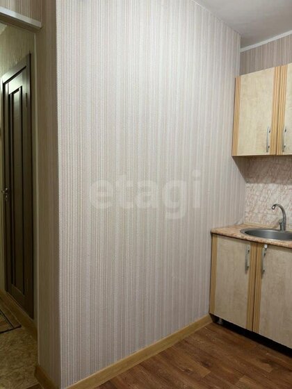 42,2 м², 2-комнатная квартира 4 990 000 ₽ - изображение 38