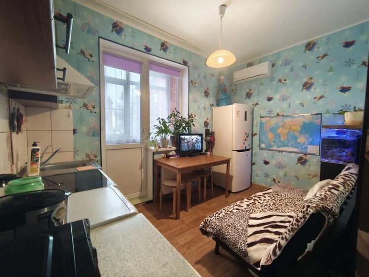 49,5 м², 2-комнатная квартира 6 200 000 ₽ - изображение 36