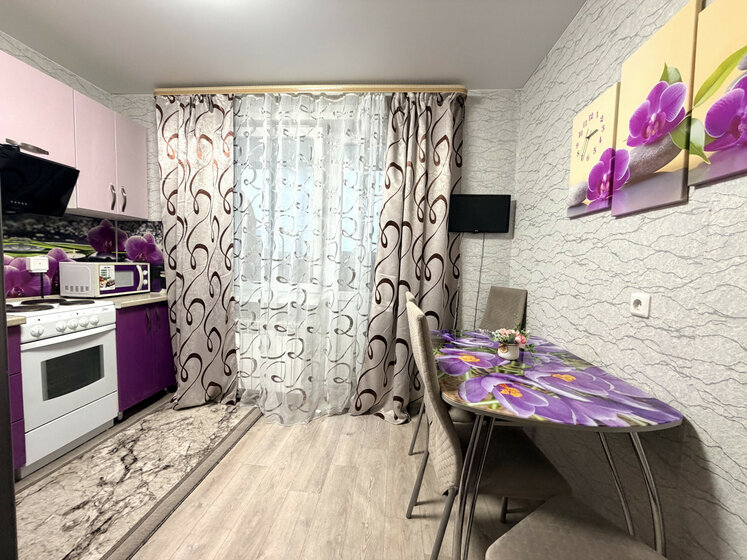 35,2 м², квартира-студия 6 300 000 ₽ - изображение 61