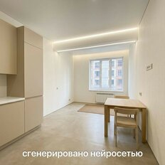Квартира 61 м², 2-комнатная - изображение 3
