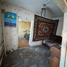 дом + 3,4 сотки, участок - изображение 5