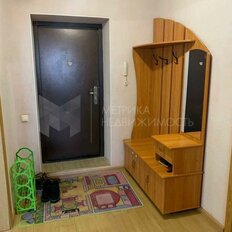 Квартира 42 м², 1-комнатная - изображение 3