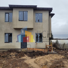 дом + 5,4 сотки, участок - изображение 1