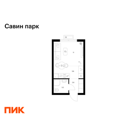 Квартира 22,4 м², студия - изображение 1