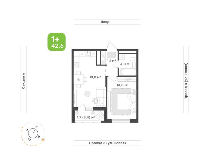 35,3 м², 1-комнатная квартира 6 662 250 ₽ - изображение 31
