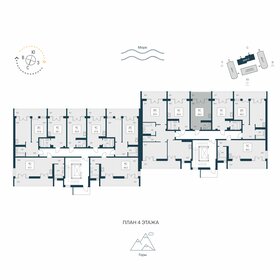 Квартира 28,2 м², студия - изображение 2