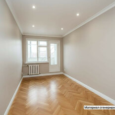 Квартира 45,2 м², 2-комнатная - изображение 5