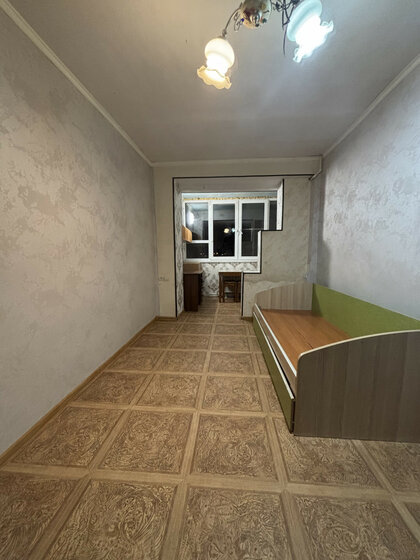 43,1 м², 2-комнатная квартира 4 000 000 ₽ - изображение 41