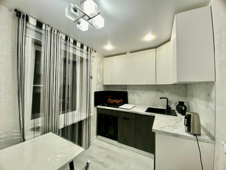 45 м² дом, 4,6 сотки участок 4 500 000 ₽ - изображение 33