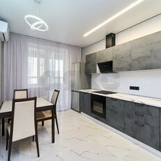 Квартира 47 м², 1-комнатная - изображение 2