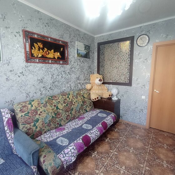 40 м², 1-комнатная квартира 2 100 000 ₽ - изображение 48