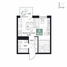 Квартира 29 м², студия - изображение 1