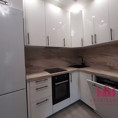 Квартира 45 м², 2-комнатная - изображение 2