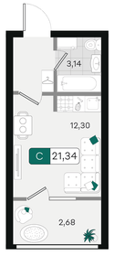 Квартира 21,3 м², студия - изображение 1
