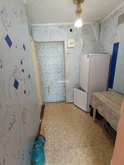 24,7 м², квартира-студия 1 950 000 ₽ - изображение 31