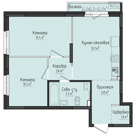 Квартира 56,1 м², 2-комнатная - изображение 1