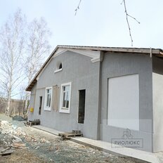 Квартира 63 м², 1-комнатная - изображение 1