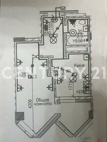 Квартира 37,9 м², 1-комнатная - изображение 1