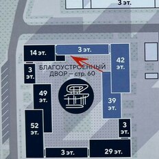 Квартира 70,9 м², 2-комнатная - изображение 4