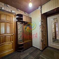 Квартира 44,2 м², 2-комнатная - изображение 1