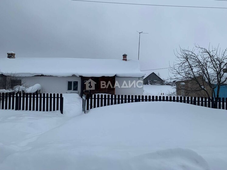 105 м² дом, 8 соток участок 4 950 000 ₽ - изображение 72