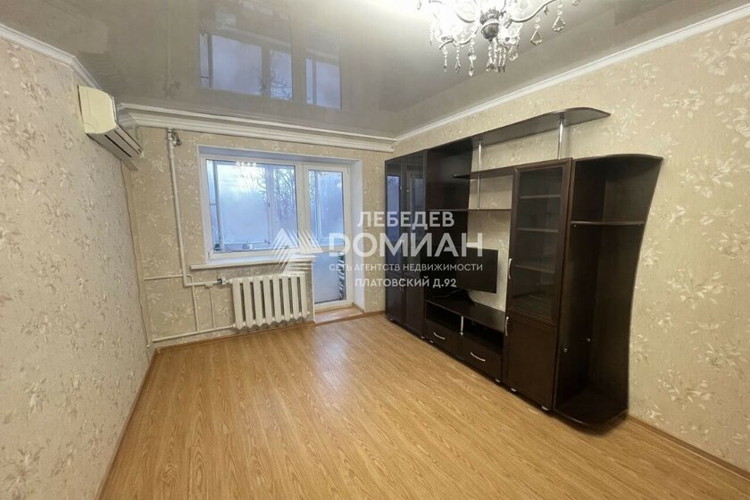 27,4 м², квартира-студия 3 990 000 ₽ - изображение 31