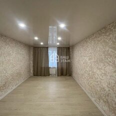 Квартира 62 м², 3-комнатная - изображение 4