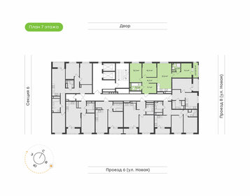 Квартира 76,8 м², 3-комнатная - изображение 2
